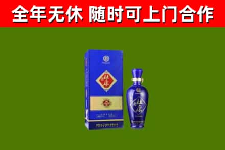 晴隆县回收杜康